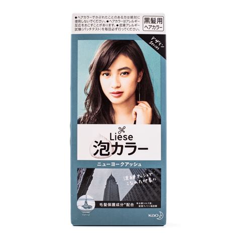 Kao Liese Prettia Bubble Hair Dye New York Ash Weee