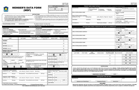 Step By Step Pag IBIG Online Registration