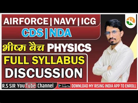 Physics Full Syllabus For Nda Cds Airforce Navy Icg Physics Details