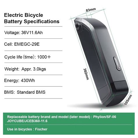 V Ah Electric Bicycle Li Ion Battery Phylion Sf L Joycube