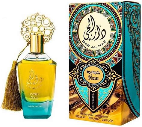 Perfume Musk Gold 30 Ml Unisex Eau De Parfum Arabic Oudh Oriental