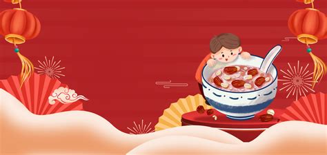 Laba Rice Porridge Red Chinese Style Poster Background Laba Laba