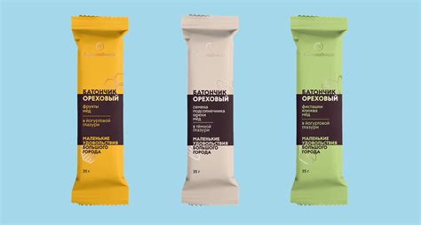 Snack Bars :: Behance