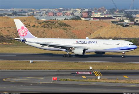 B China Airlines Airbus A Photo By Hung Chia Chen Id