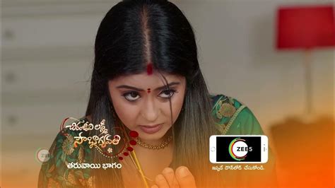 Chiranjeevi Lakshmi Sowbhagyavati Premiere Ep 64 Preview Mar 23 2023 Before Zee Telugu