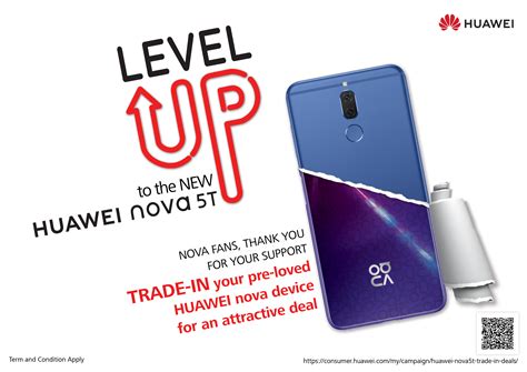 Here's why HUAWEI nova 5T is a gamer's delight and a fashionista's