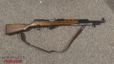 Sweet Romanian Sks 600 Northwest Firearms