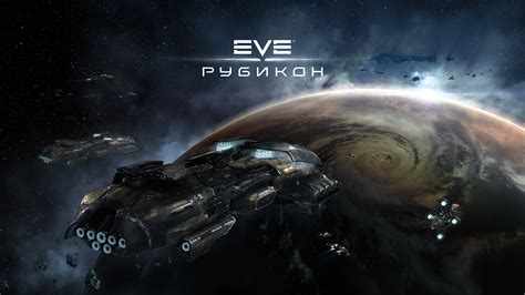 Papeis de parede 2560x1440 EVE online Navio Planetas Jogos Espaço 3D