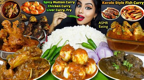 Asmr Eating Spicy Fish Currymutton Curryeggchicken Curryfryrice