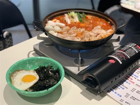 마곡나루맛집매운집 인생 첫 곱도리탕 도전 네이버 블로그