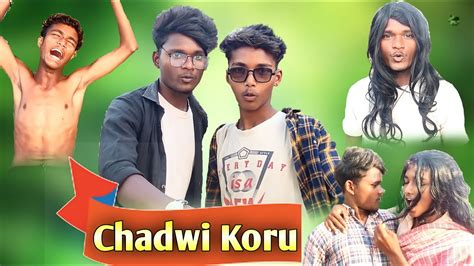 Chadwi Kuri Comedy Video Santali Comedy Video New Santali Video