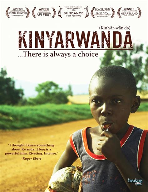 Kinyarwanda Film Alchetron The Free Social Encyclopedia