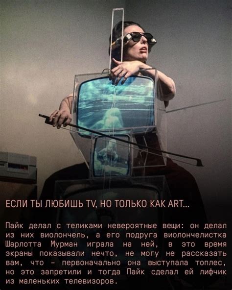 Искусство для пацанчиков | VK