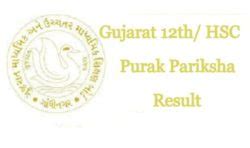 Gujarat HSC Purak Pariksha Result 2024 GSEB Supplementary 12th Mark Sheet