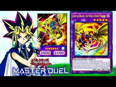 YuGiOh MasterDueL Gaia The Fierce Knight Deck Fusion Festival YouTube