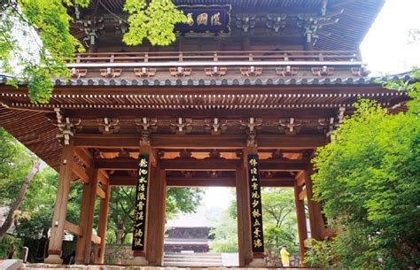 功山寺 下関観光ガイドブック「海峡出会い旅」web版