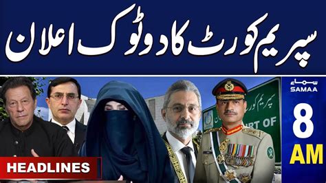 Samaa News Headlines 8am Supreme Court Final Decision 20 Dec 2023