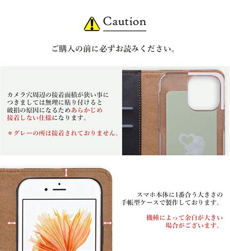 【楽天市場】iphone 15 Plus ケース 手帳型 カバー 保護 ガラスフィルム Iphone15plus ケース手帳型 トリコロール