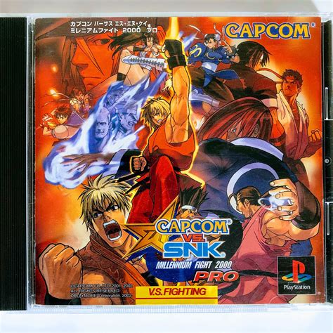 Capcom Vs SNK Millennium Fight 2000 PRO PS1 Japan Import Retrobit Game