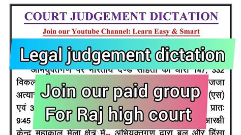 Wpm Legal Judgement Dictation For Raj High Court Court Matter