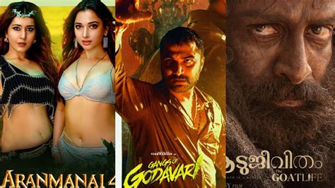 5 Most Awaited South Movies Releasing Soon On OTT