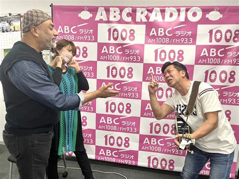 Abc Starmusicsunday On Twitter Abc