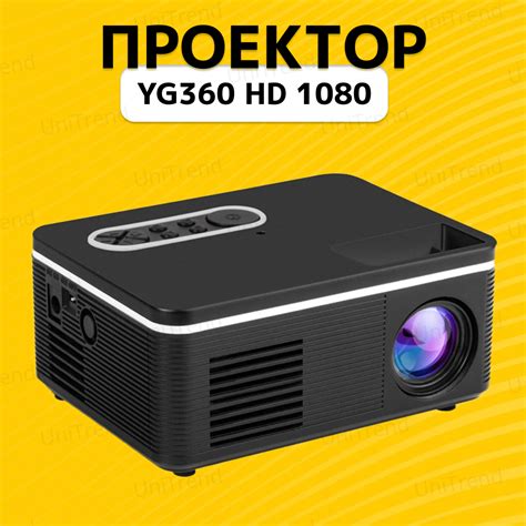 BenQ Домашний проектор для просмотра фильмов / Проектор для офиса ...