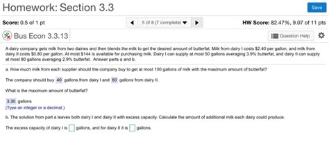 Solved Homework Section Save Score Of Pt Of Chegg
