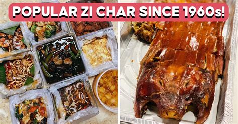 Kian Seng Seafood: Teochew Zi Char in Ang Mo Kio | Eatbook.sg