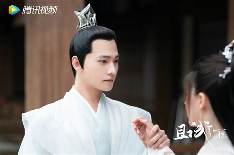 Cdrama Tweets On Twitter The Currently Airing Wuxia Romance Drama