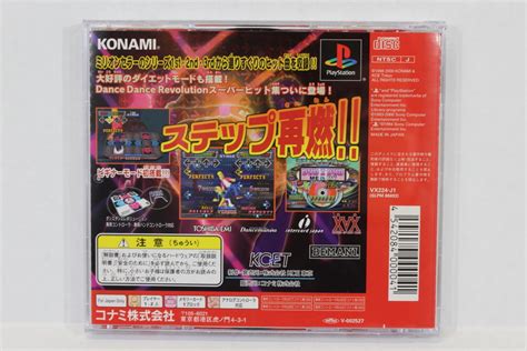 Dance Dance Revolution Best Hits DDR CIB B SONY PlayStation 1 PS1