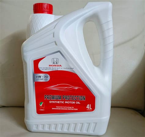 Масло моторное Honda 5W-30 Синтетическое - купить в интернет-магазине ...