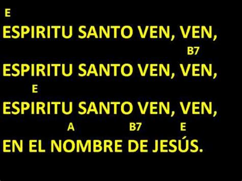 Cantos Para Misa Esp Ritu Santo Ven Ven Letra Y Acordes