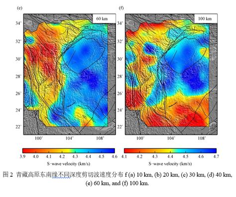 中国地震局地震预测研究所