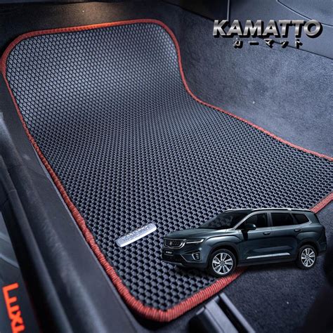 Kamatto Classic Proton X90 XV11 2023 Present Car Floor Mat And Carpet