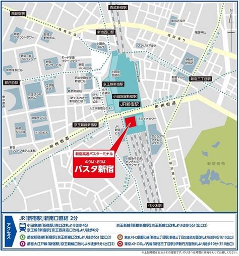 東京到輕井澤交通方式整理 北陸新幹線、高速巴士路線、交通票券 來一球叭噗