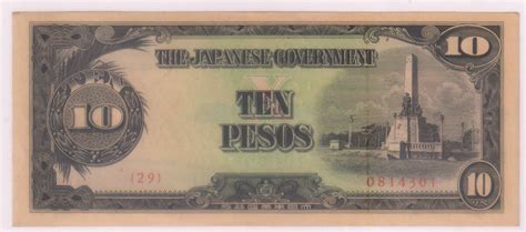 Philippines Japan Occupation Ww Ii 10 Pesos Unc Currency Note Kb