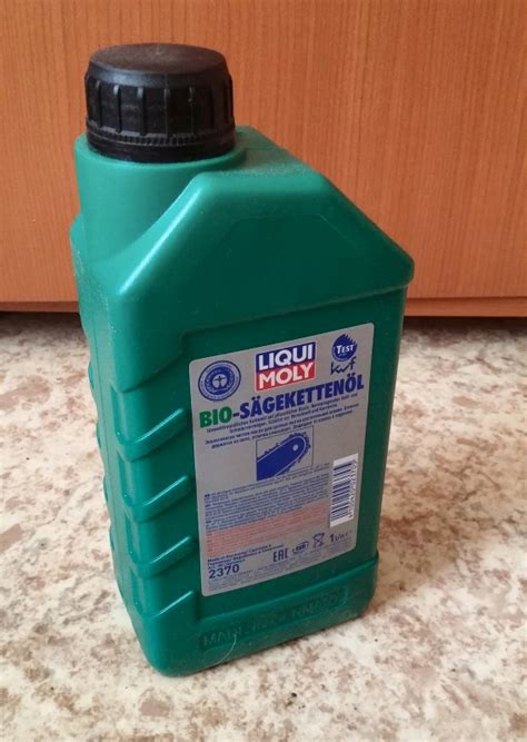 Масло для бензопилы и цепи