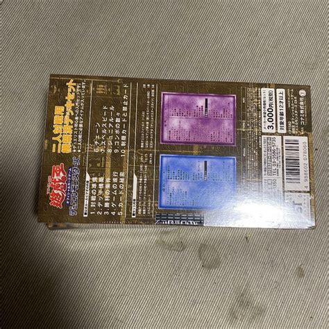 Sealed Yu Gi Oh Ex R Starter Box Duel Master S Guide Vhs Konami Ebay