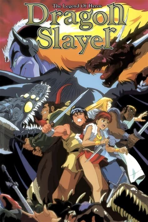 Dragon Slayer (TV Series 1992-1992) - Posters — The Movie Database (TMDB)