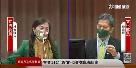 華視定位不明如何解決 李永得：應給華視更多自主權 新聞 Rti 中央廣播電臺