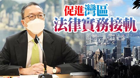 林定國接受本報訪問：着力宣傳香港法治 從優化體制着手推廣法治教育 香港商報