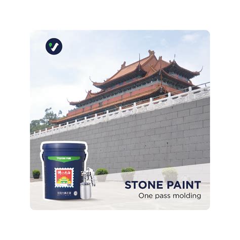 Wanlei Popular Stone Effect Granite Texture Spray Natural Stone Paint