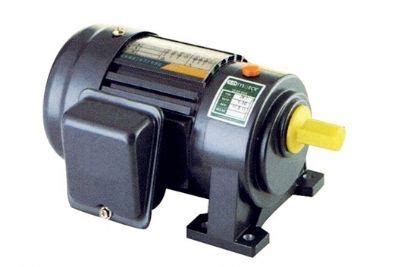 SIngle Phase Gear Motor