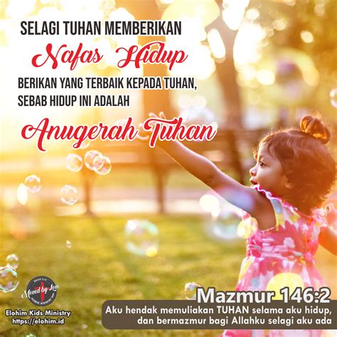 Tuhan Memberikan Anugerah Elohim Ministry