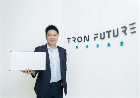 大亞集團投資創未來半導體實力，助力台灣發展軍工供應鏈 Tron Future 創未來科技