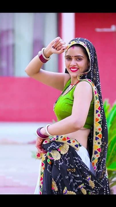 कांचन की हवेली मेरे राजा 🥰🥰 ️ Shorts Meenu Trending Trending Dance