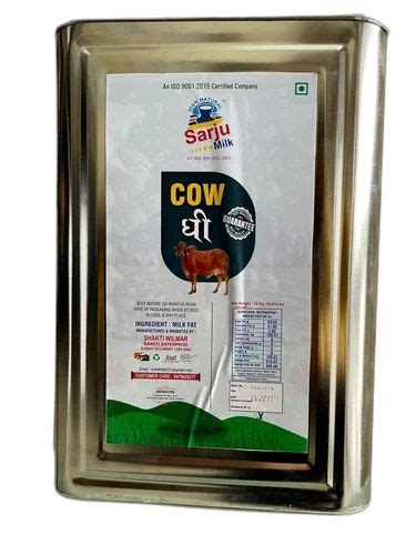 SARJU PURE COW GHEE At Rs 140 Jar Cow Ghee In Surat ID 27160687348