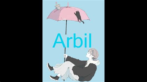 Arbil Feat Cevio Ai Ia Youtube