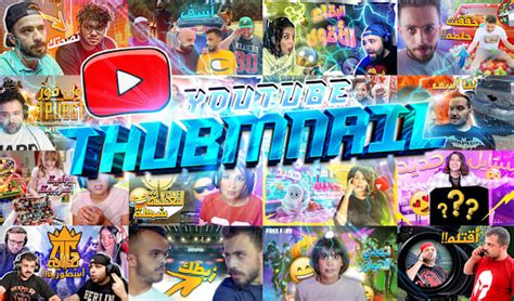 Do Eye Catching Gaming Youtube Thumbnails Professionally By Deyaimad